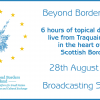 Beyond Borders 2016