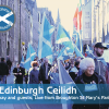 AUOB Edinburgh Ceilidh